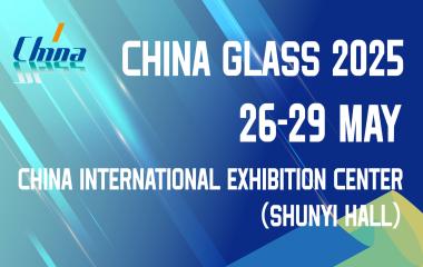 Salon CHINA GLASS pékin - 26 au 29 mai